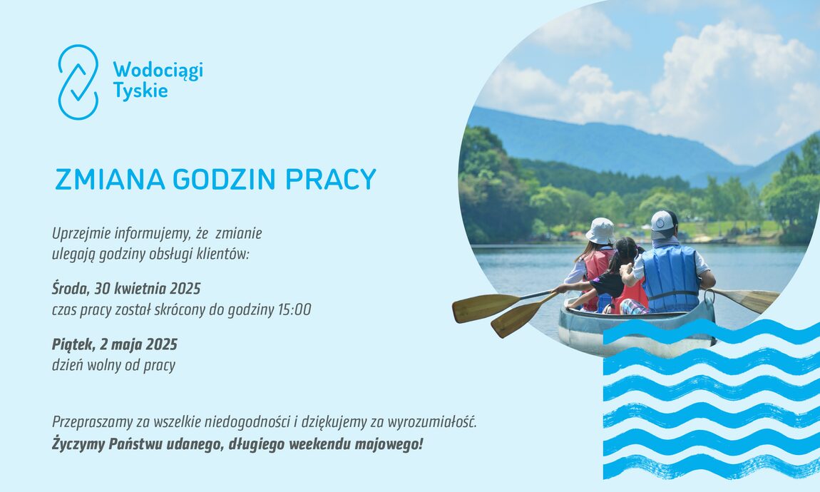 ZmianaGodzinPracy.jpg